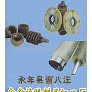 永年县曹八汪金鑫橡胶制品加工厂