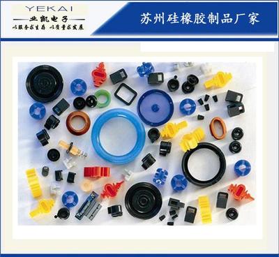 【异型加工橡胶制品 橡胶件 苏州橡胶制品厂 优质橡胶制品橡胶制】价格_厂家_图片 -