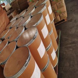 胶粘剂生产厂家 批发商 第2页