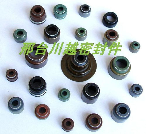 气门油封 ,邢台川越橡胶制品厂