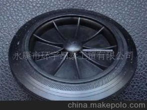 橡胶制品业供应商,价格,橡胶制品业批发市场 