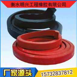 pn型橡胶止水条价格 厂家 图片