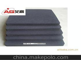 佛山市顺德区容桂艾高泡棉橡胶制品厂13630100017 企业库 